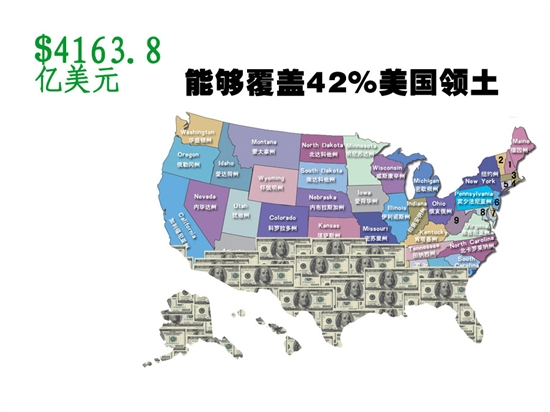 组图：告诉你苹果帝国到底有多少钱